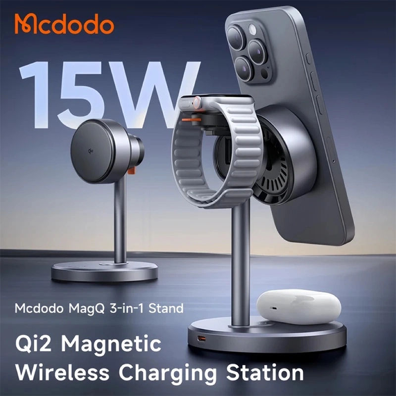Mcdodo MagQ Qi2 Magnetic Wireless Charging Station 3-in-1 Stand CH-246